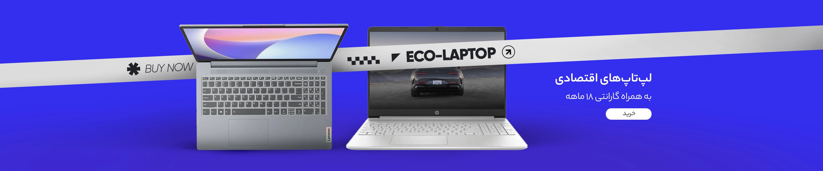 اسلایدر تستی