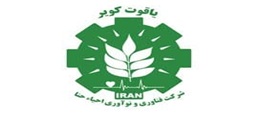 یاقوت